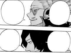 [이레마잌] 개성혼