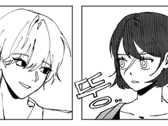 텐더로인 중간로그