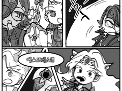 쿠킹덤 그린것들