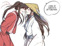 그래도 전 삼랑이 더 듣기 좋은데요