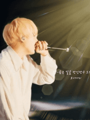 BJ-숨은 얼굴반인반수 드래곤