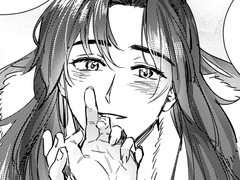 [살파랑]장경고윤-고백