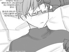 20210404 우는필립