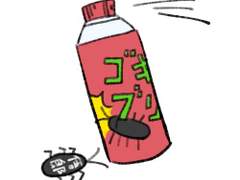 [은혼] 로스타임 메모리 00