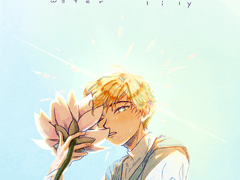 레이디버그 꽃말 합작