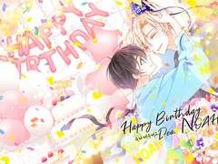 [노아유진] 축하해 주세요