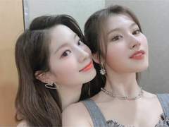 다현을 납치한 사나 x 좀비 다현 썰