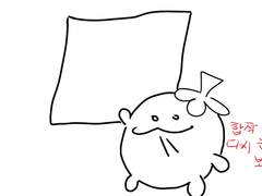 고고유령선 합작을 마친 크래커....