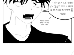 은영해준 스킨십