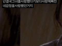 광활한 우주에 우리는 아주 작은 부분일 뿐 이럴 시간이 없어 우리 도망가자