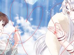 붉은 실의 인연