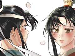 [마도조사] 사금-무산지몽