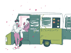 [이부시마] 하나, 둘, 반짝