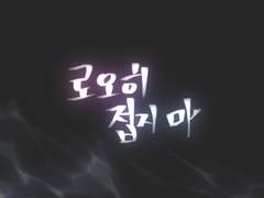 연성 백업(스압)