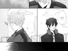 에리오스 - 페이키스