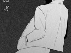 다이에이 로그3