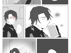 에리오스 - 브래드의 4년