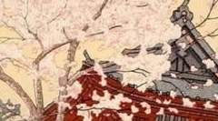 [렌고쿠 쿄쥬로 드림] 담장 안의 아가씨 中