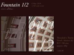 [스란소린/전연령] Fountain 1/2 - Part 1