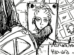 베아트리체 (2016년도 연성)