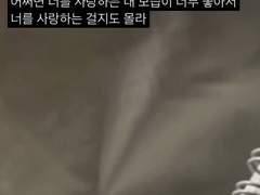 다들 말이 왜 이렇게 많아