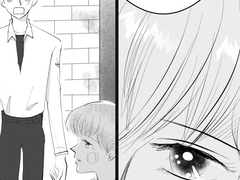 수호시은 - 바보가 무슨 뜻인 줄 알아?