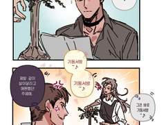 요즘 드림하면서 살아요