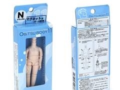 ~최애 오비츠 구현하기 대장정~ 준비