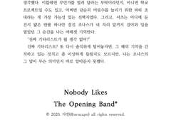 랜덤 타입 샘플