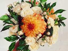 고백해요, 달리아.