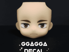 하이큐! 우시지마 와카토시 넨도로이드 데칼 샘플