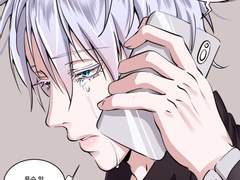 【주술회전 / 고죠 사토루 드림 】 분노와 슬픔사이