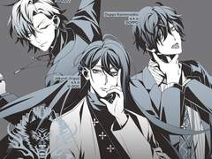 히프노시스 마이크 Alternative Rap Battle 번역/신주쿠