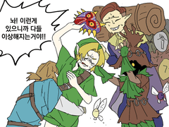 젤다의 전설 무쥬라의 가면 후기