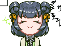 감독생의 감자 벗어나기 실패!