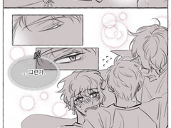 내스급 672화 스포 및 날조주의