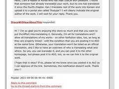 꼭 읽어주세요! Do It All Over Again 번역 공지