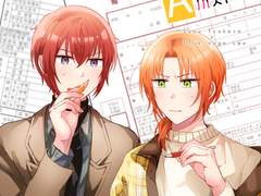 [츠카레오] Z부터 A까지