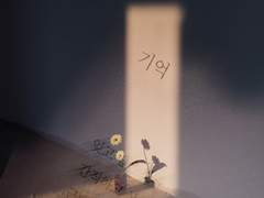 날 잊지 말아줘 _2