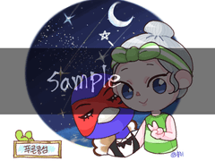 ::동숲 고정틀 커미션::