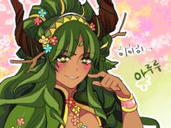 캐릭터 토크- 아루루