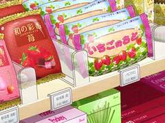 [하이큐 상황문답] 편의점