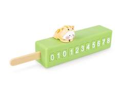 [켠꿍쁘띠앤솔: CC]플리즈 콜 미