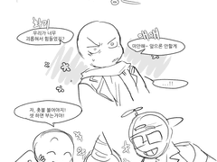 [잉크에러프레쉬] 404 에러 생일