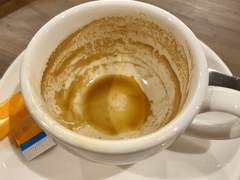 공단향 블렌드 에스프레소