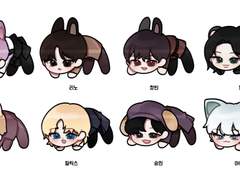 스트레이키즈 키링 도안