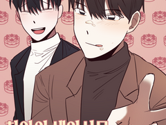 최악의 생일선물