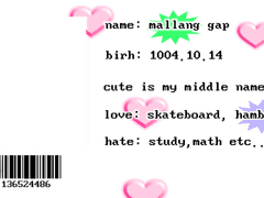 말랑럽 가로버전 도안나눔