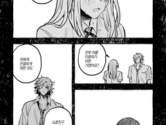 중력이 있는 꿈