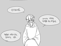 우리 집 빛전 낙서, 여울이는 왜 언약자에게 철벽을 쳤을까?